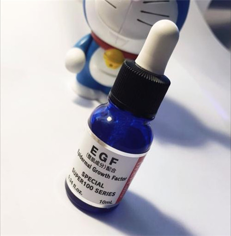 egf护肤品推荐