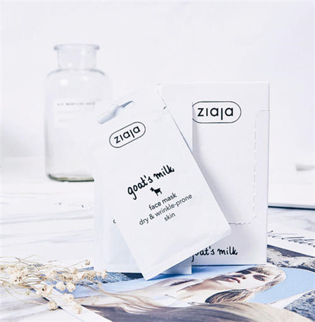 ziaja面膜真的好用吗