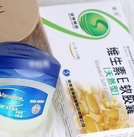 维e加凡士林可以去黑眼圈吗 去黑眼圈小窍门