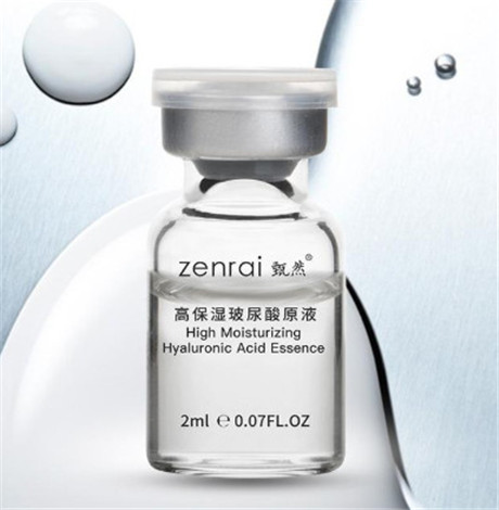 甄然是什么牌子 甄然国产平价护肤品