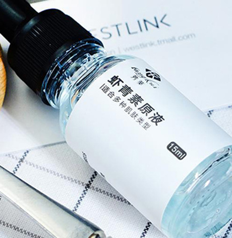 虾青素原液的功效与作用 原液为什么这么火