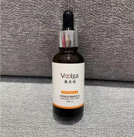 传明酸精华液祛痘印吗