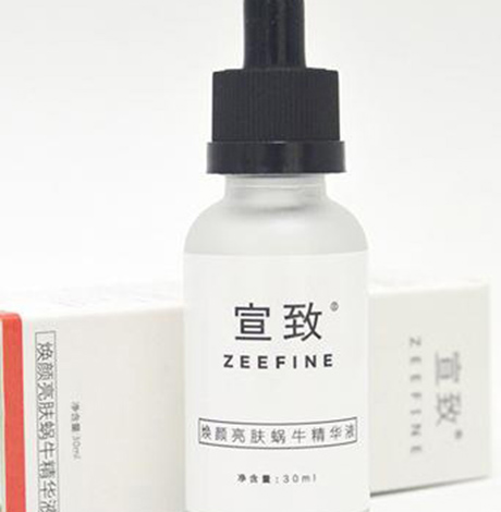 蜗牛原液适合干性皮肤吗 蜗牛原液适合人群