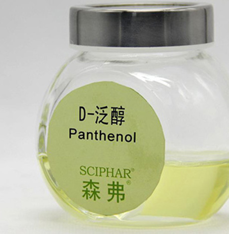 泛醇对皮肤的作用 泛醇的护肤作用与功效
