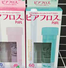 耳洞清洁线多久使用一次 耳洞清洁线怎么用