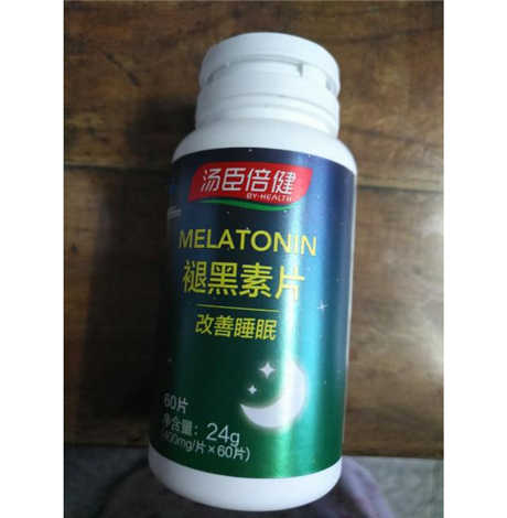 汤臣倍健褪黑素适合哪些人群 汤臣倍健褪黑素适合年轻人吃吗