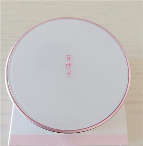 花西子散粉孕妇可以用吗