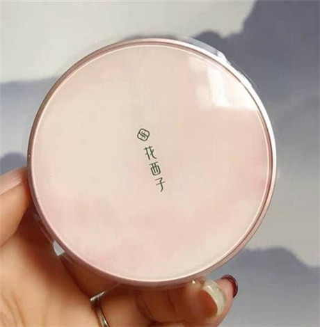 花西子散粉能带上飞机吗