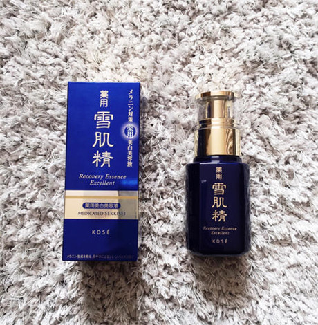 美容液保质期多久