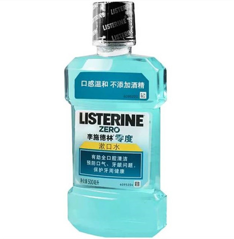 漱口水不用清水漱口吗