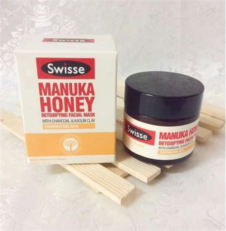 swisse清洁面膜敷多长时间
