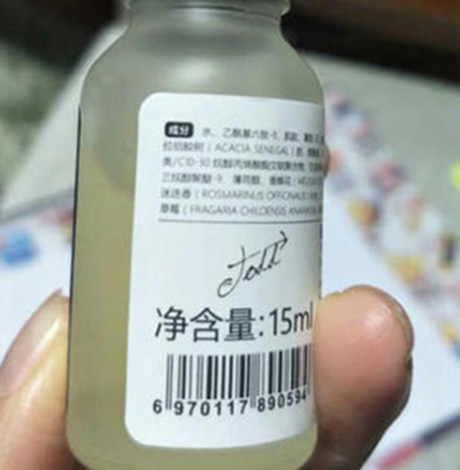 寡肽原液和冻干粉先后顺序 原液和冻干粉的使用步骤