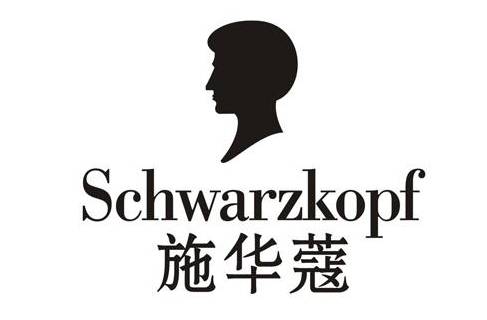 施华蔻是哪个国家的品牌