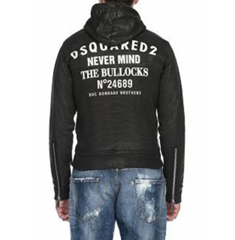 dsquared是什么牌子 dsquared2属于什么档次