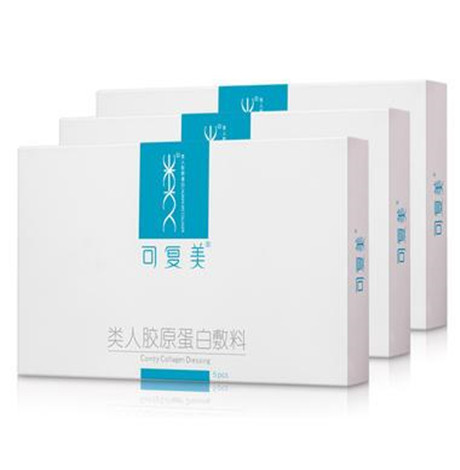 可复美面膜可以长期使用吗