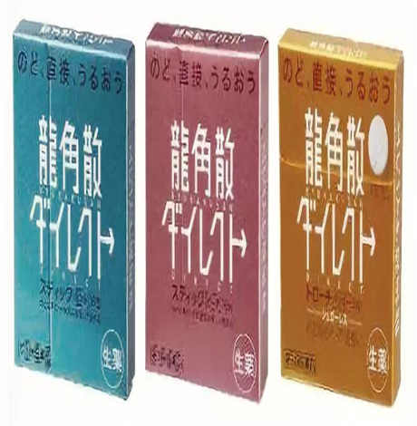 ​日本龙角散一次吃多少量