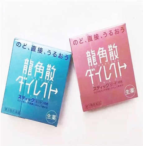 ​日本龙角散能治咽喉炎吗