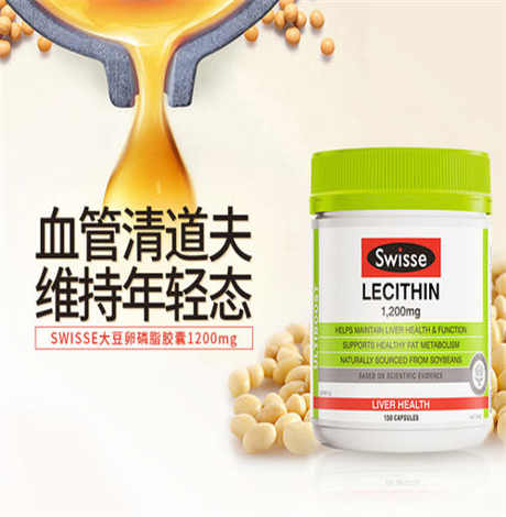 ​卵磷脂对脱发有治疗效果吗