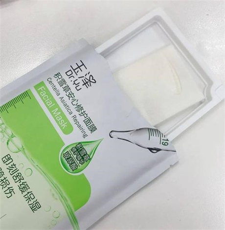 玉泽安瓶怎么用