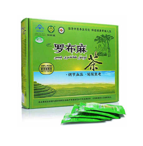 ​罗布麻茶适合哪些人喝