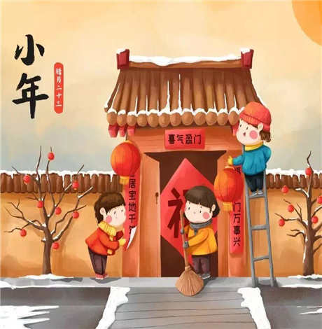​2021小年有哪些风俗