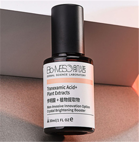 bm肌活虾青素孕妇可以用吗