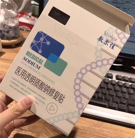 医用面膜能不能天天敷