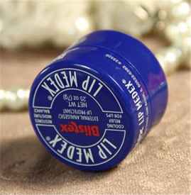 小蓝罐唇膏去唇纹吗