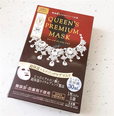 日本适合敏感肌的平价面膜
