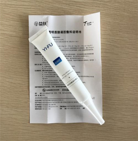 益肤凝胶能长期使用吗