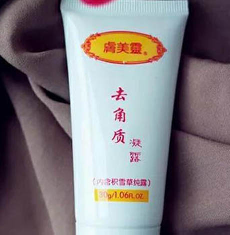 肤美灵去角质凝露好用吗 肤美灵积雪草去角质凝露的作用
