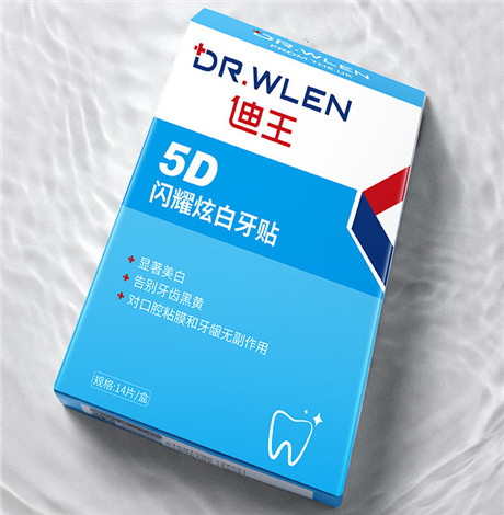 牙贴片怎么分上下