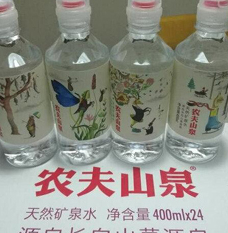 脸上喷矿泉水对红血丝有帮助吗 红血丝用矿泉水敷脸能好吗