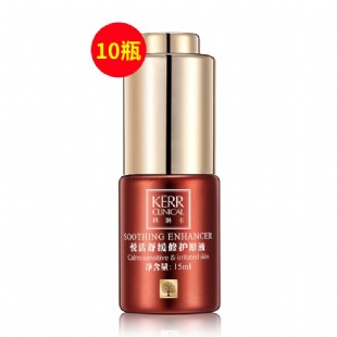 角质硬化症是什么