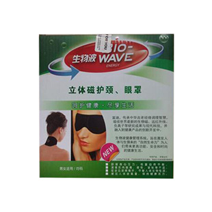 **脖子歪是怎么回事