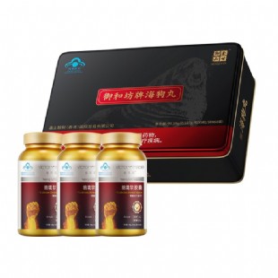 男性的啤酒肚是怎么造成的