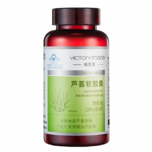 芦荟胶囊吃多了有什么副作用