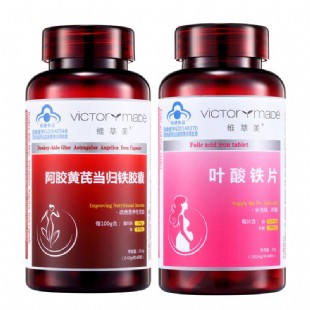 女性皮肤发黄是什么原因