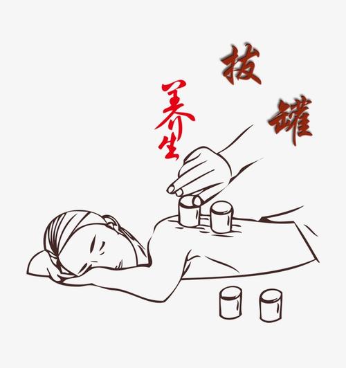 中医拔罐能去湿气吗(拔罐能去寒气和湿气吗)