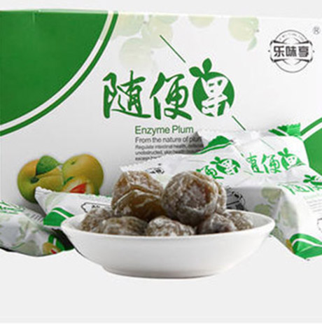 随便果减肥正确吃法(随便果什么时候吃减肥最有效)