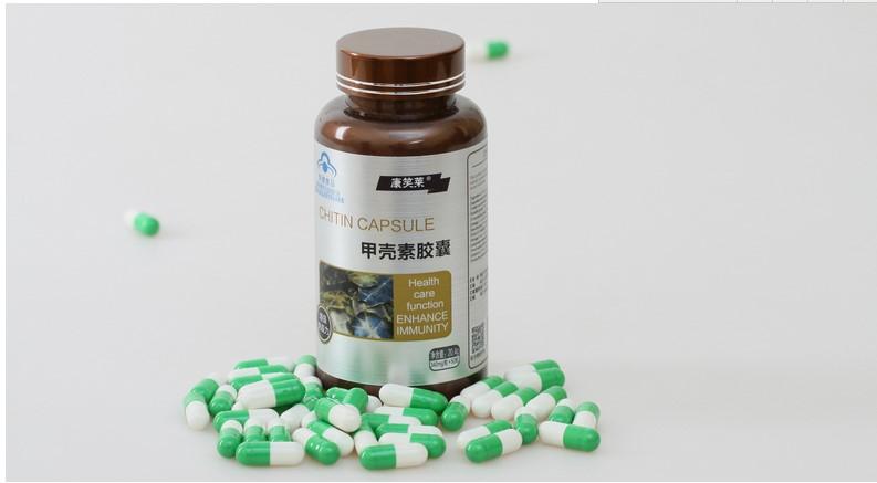 甲壳素减肥真的有效吗(生酮减肥真的有效吗)