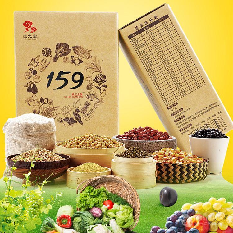 159代餐粉正确吃法(159素食全餐正确吃法)