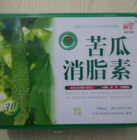 苦瓜素的副作用大吗 苦瓜素的不良反应有什么