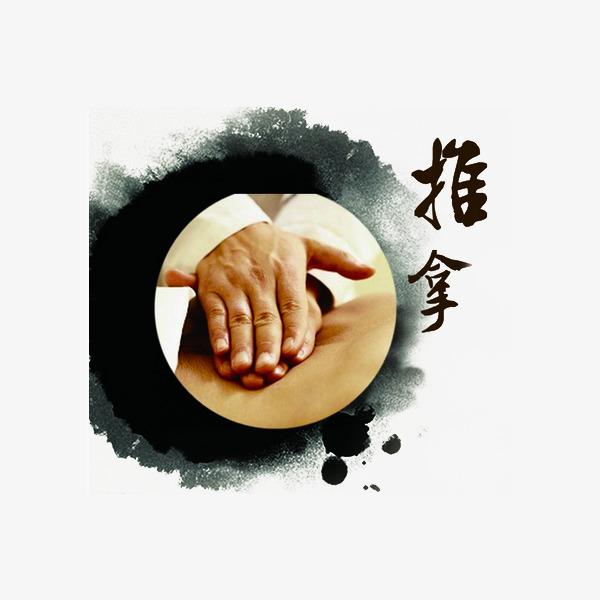 推拿的好处与坏处(推拿腰部的好处和坏处)