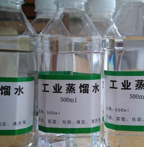 健身喝蒸馏水的作用(喝蒸馏水的作用功效)