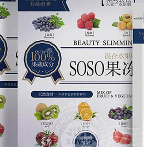 soso果冻酵素怎么吃(soso棒酵素果冻怎么吃)