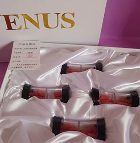泰国减肥药排行榜前10名，泰国减肥药哪个比较好(泰国slim减肥药能吃吗)