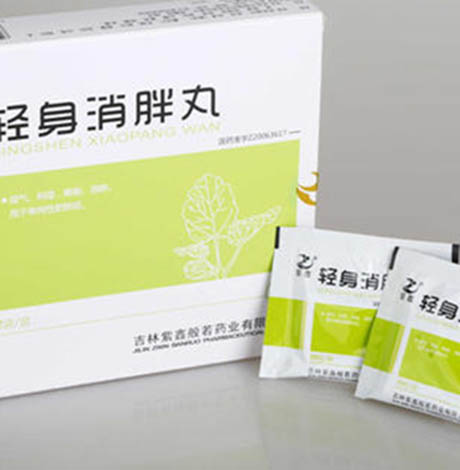 轻身消胖丸的说明书(轻身消胖丸的药理)