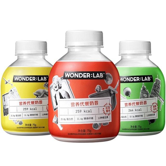 代餐奶昔的正确吃法(美盾代餐奶昔正确吃法)