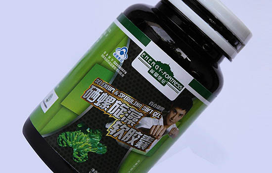 硒螺旋藻软胶囊可以长期使用吗(硒螺旋藻和螺旋藻的区别)